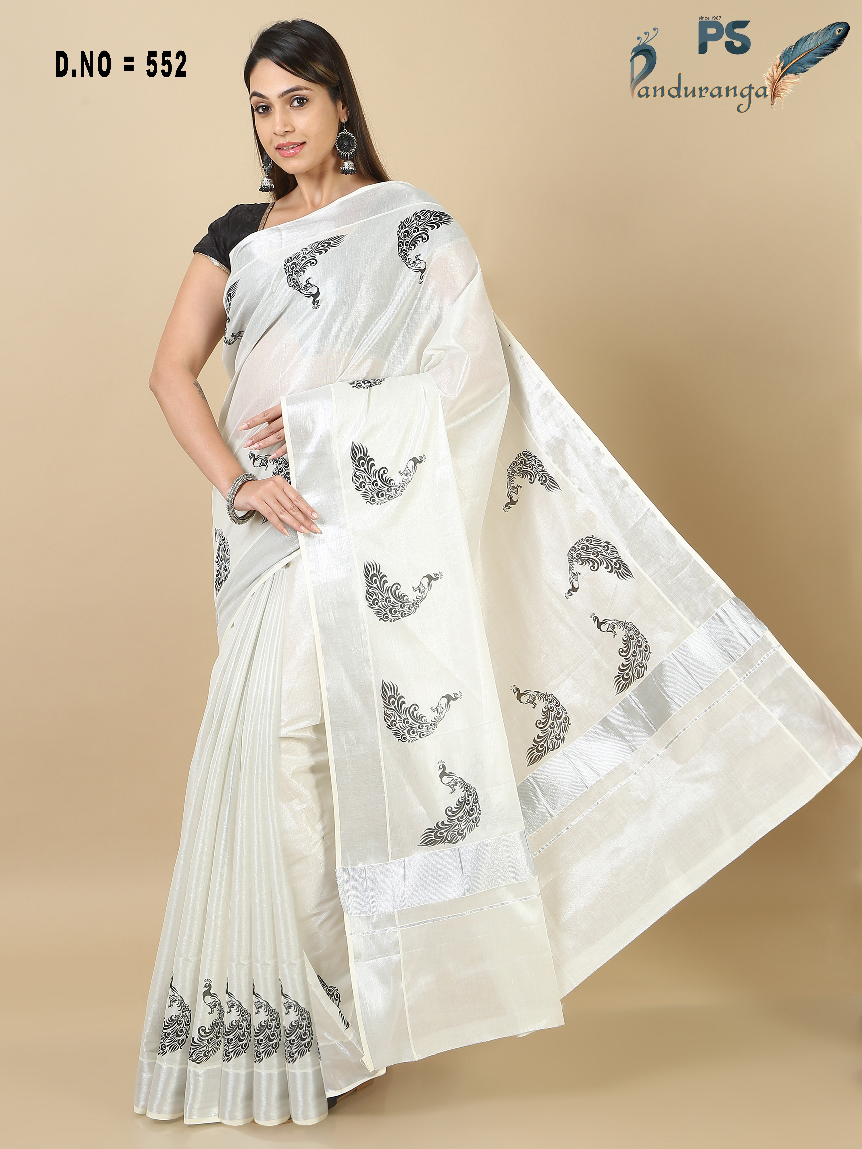 Tissu nural print